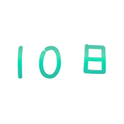010