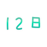 012