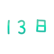 013