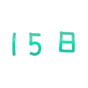 015
