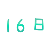 016