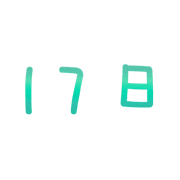 017