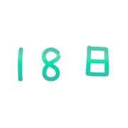 018