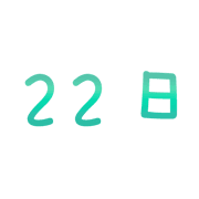 022
