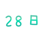 028