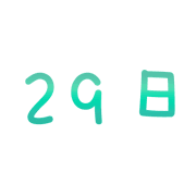 029
