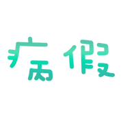 036