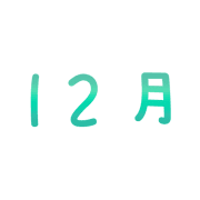 020