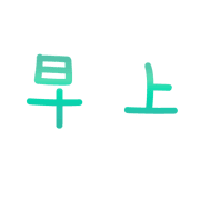 021