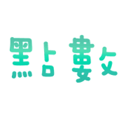 038