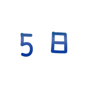 005