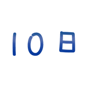 010