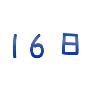 016