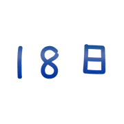 018