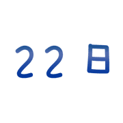 022