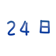 024