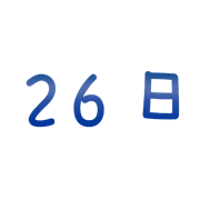 026