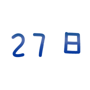 027