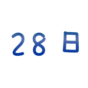 028