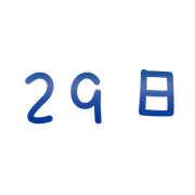 029