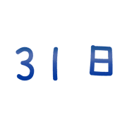 031
