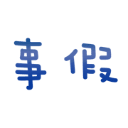035