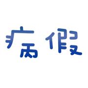 036