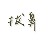 002