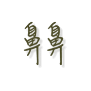003