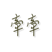 004
