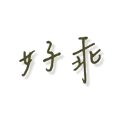 012