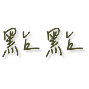 019