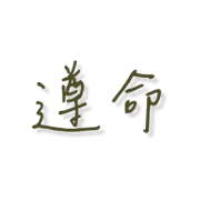 021