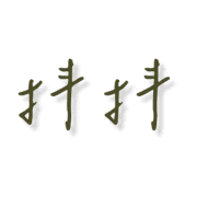 022