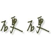 023