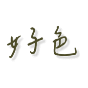 026
