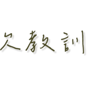 031