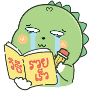 036