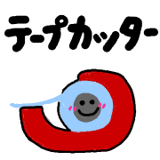 023