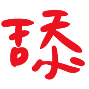 005