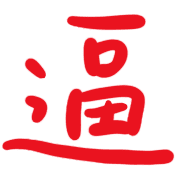 011
