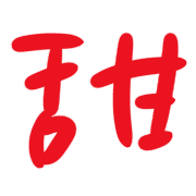 020