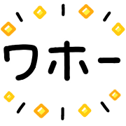 014