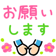034