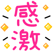 038