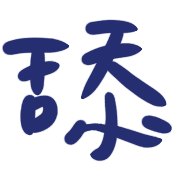 005