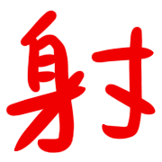 015