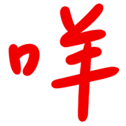 030