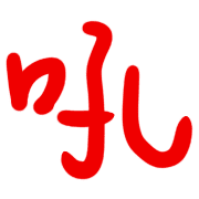 031