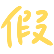 007